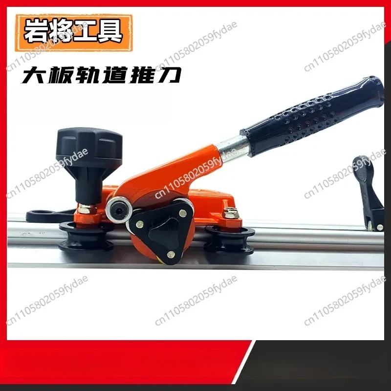 supply for popular ceramic tile slabs, large slabs, track push knives, removable cutting machines,
supply for popular ceramic tile slabs, large slabs, track push knives, removable cutting machines,