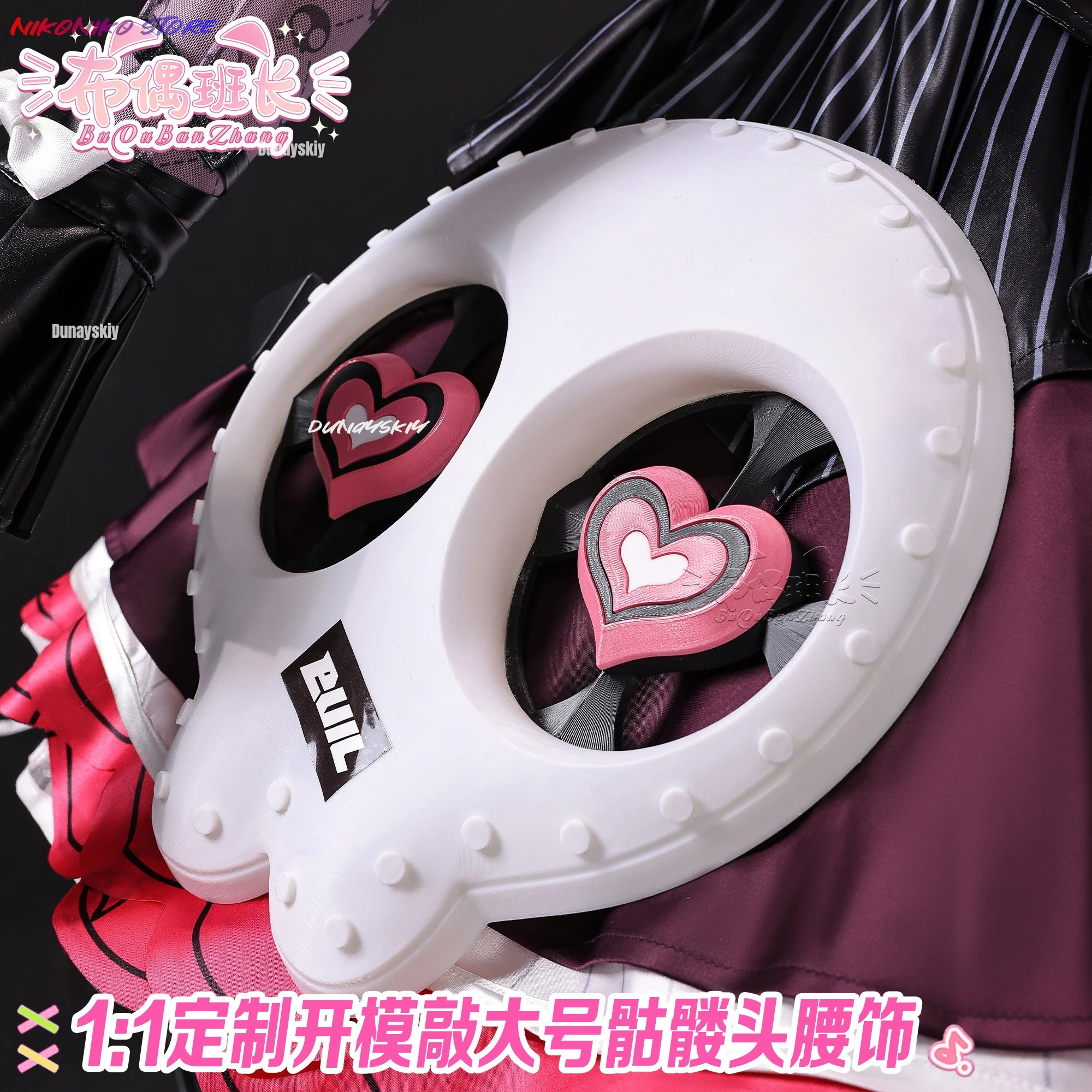DUNAYSKIY/Zenless Zone Zero Aria Cosplay Costume Uniform Halloween Carnival Party Christmas Play Role Clothes Clothing
DUNAYSKIY/Zenless Zone Zero Aria Cosplay Costume Uniform Halloween Carnival Party Christmas Play Role Clothes Clothing