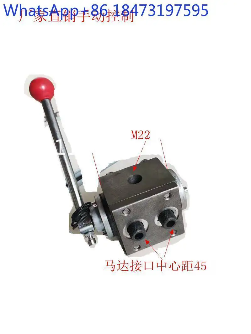 Hydraulic manual reversing valve Oil pump Clutch Netting machine Oil pump Separator Manual valve
Hydraulic manual reversing valve Oil pump Clutch Netting machine Oil pump Separator Manual valve