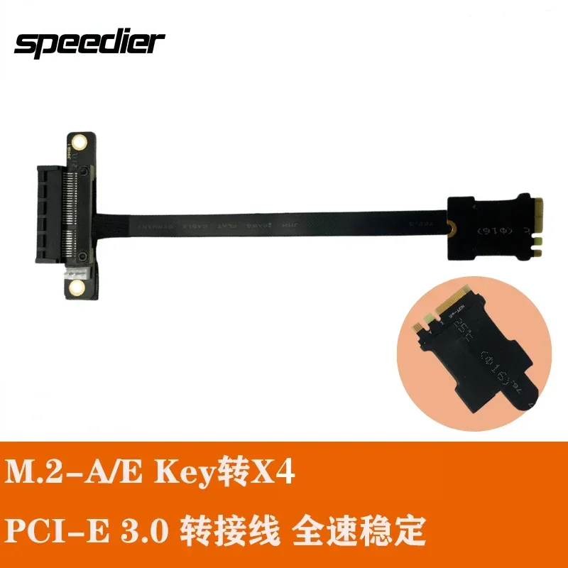 Riser PCIe M.2 NGFF WiFi A/E Key SSD To X4 Card Adapter GPU PCI E 3.0 4X To M.2 Key A+E Extension Cable PC Motherboard Extender
Riser PCIe M.2 NGFF WiFi A/E Key SSD To X4 Card Adapter GPU PCI E 3.0 4X To M.2 Key A+E Extension Cable PC Motherboard Extender