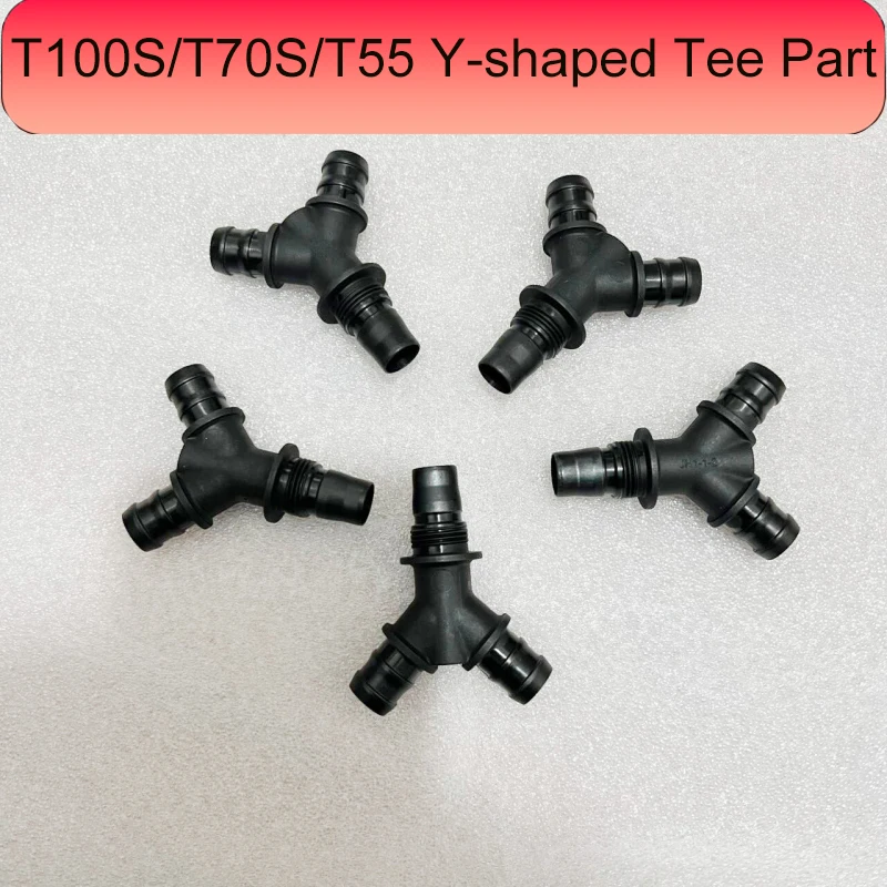 Абсолютно новая Y-образная тройная соединительная деталь для сельскохозяйственных дронов DJI Agras T100S/T70S/T55, запчасть для ремонта дронов для защиты растений
Абсолютно новая Y-образная тройная соединительная деталь для сельскохозяйственных дронов DJI Agras T100S/T70S/T55, запчасть для ремонта дронов для защиты растений