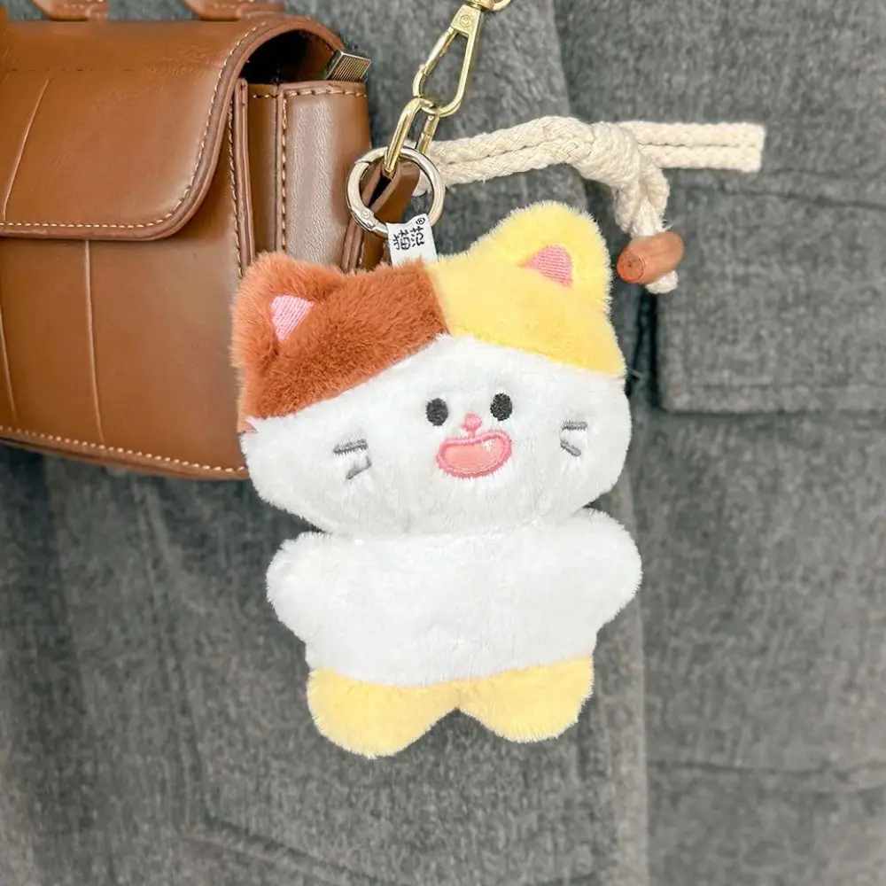 Kawaii мягкие плюшевые куклы кошка плюшевая подвеска сумка кулон аниме мультфильм брелок подвески мягкие плюшевые игрушки подарки
Kawaii мягкие плюшевые куклы кошка плюшевая подвеска сумка кулон аниме мультфильм брелок подвески мягкие плюшевые игрушки подарки