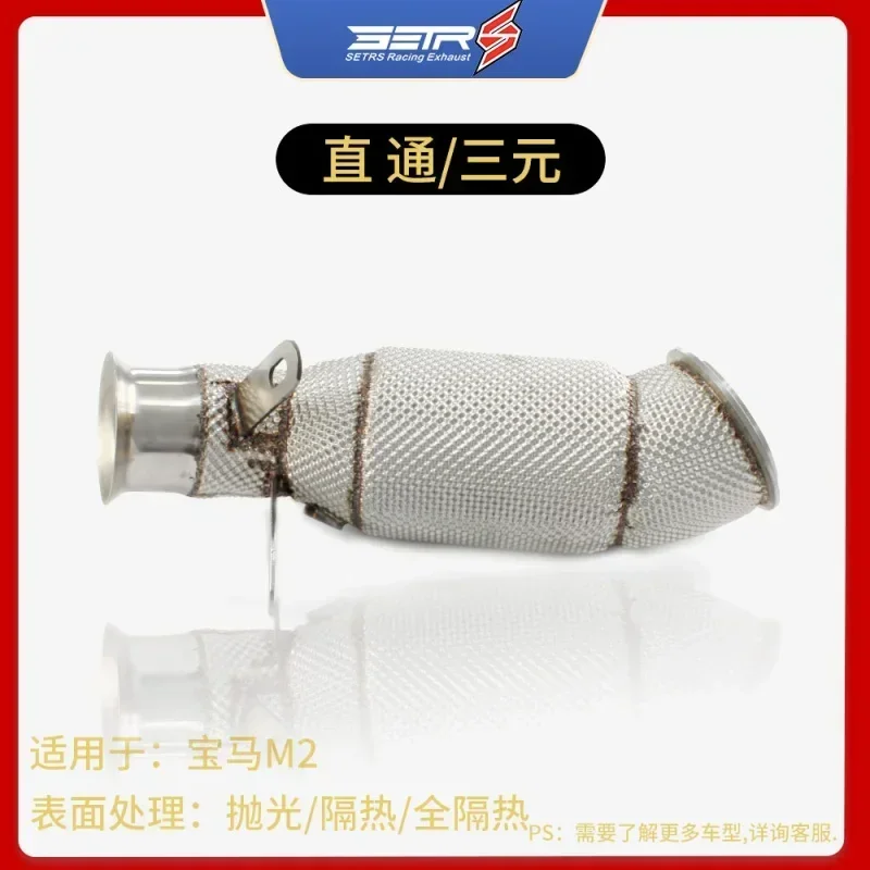 Section High flow Pipes branch downpipe Exhaust Pipe with catalystfor B--M2 Stainless Steel
Section High flow Pipes branch downpipe Exhaust Pipe with catalystfor B--M2 Stainless Steel