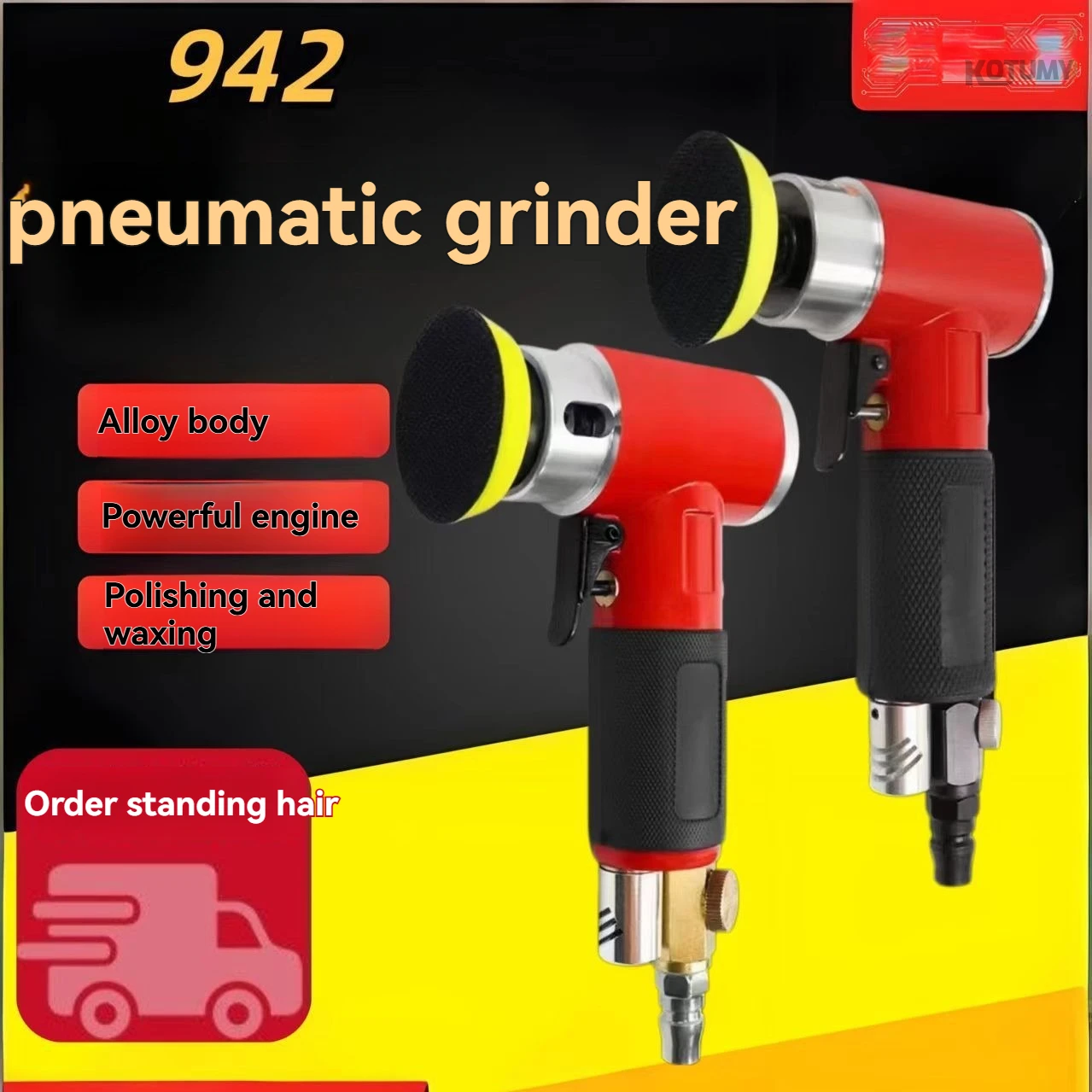 2-inch 3-inch pneumatic polishing machine, car polishing, waxing, small pneumatic polishing machine, mold, wood wax polishing
2-inch 3-inch pneumatic polishing machine, car polishing, waxing, small pneumatic polishing machine, mold, wood wax polishing