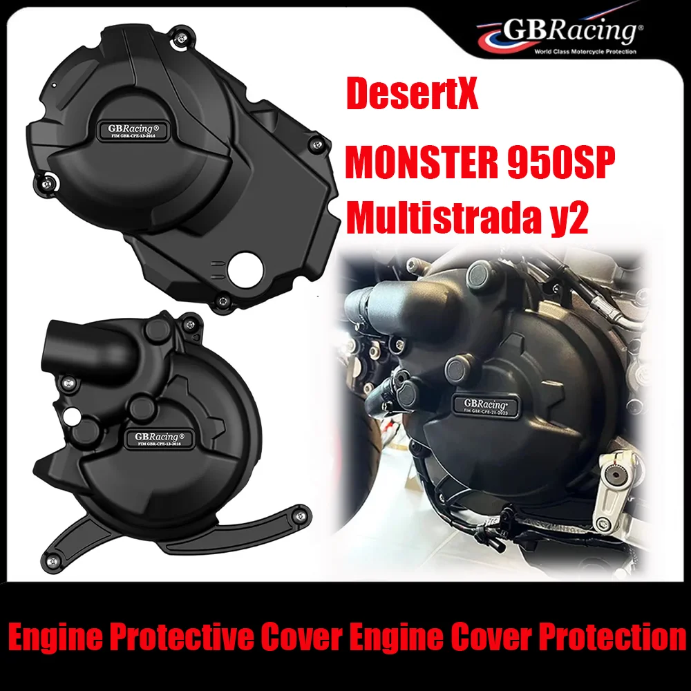 Защитная крышка двигателя, комплект защиты крышки двигателя для Ducati MONSTER 950 SP MULTISTRADA V2 DESERT X 2021-2025
Защитная крышка двигателя, комплект защиты крышки двигателя для Ducati MONSTER 950 SP MULTISTRADA V2 DESERT X 2021-2025