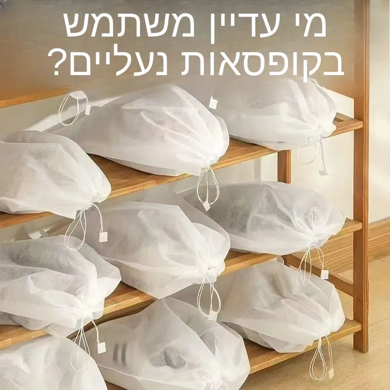 Transparent Non-Woven Fabric Dustproof Moisture-Proof Clothing Storage Bag Pull Rope Leather Pocket Luxury Protection Bag
Transparent Non-Woven Fabric Dustproof Moisture-Proof Clothing Storage Bag Pull Rope Leather Pocket Luxury Protection Bag