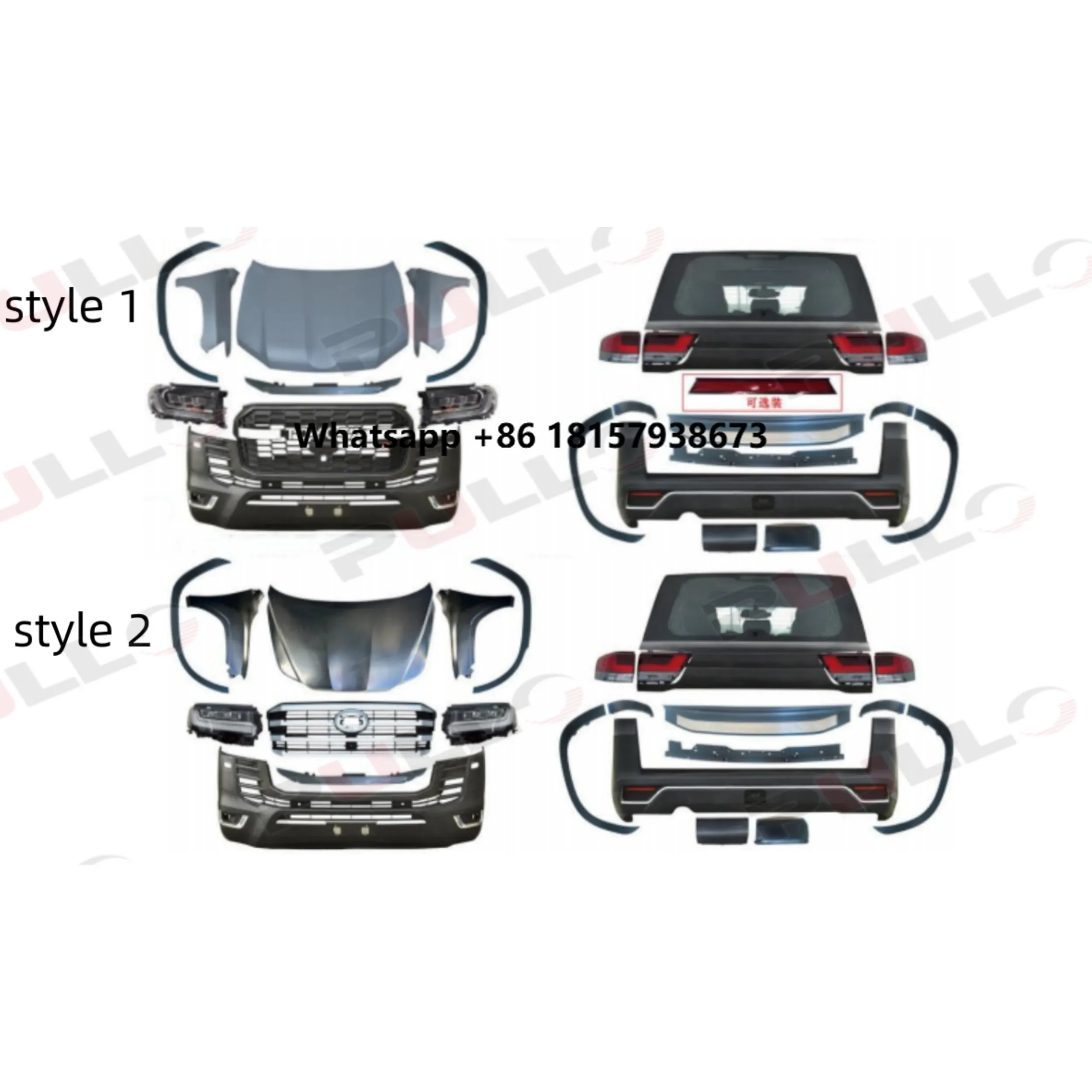 Car Body Kit for Land Cruiser LC200 Upgrade to LC300 GR/OEM Model Include Car Bumpers with Auto Lamps Hood Fenders Rear Door
Car Body Kit for Land Cruiser LC200 Upgrade to LC300 GR/OEM Model Include Car Bumpers with Auto Lamps Hood Fenders Rear Door