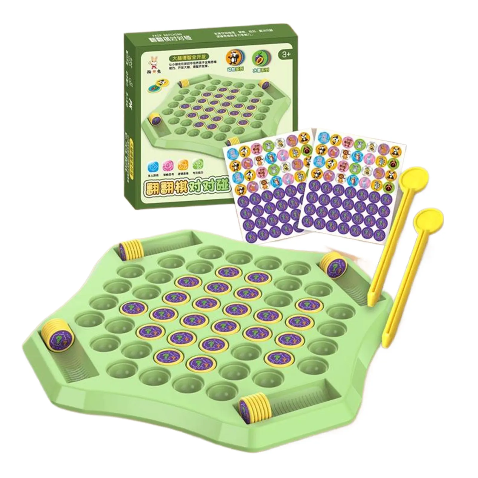 Animal/Fruit Flip Chess 54 Cards Memory Chess Game Cartoon Logical Thinking Cognitive Animal Learning Chess For 2-4 People
Animal/Fruit Flip Chess 54 Cards Memory Chess Game Cartoon Logical Thinking Cognitive Animal Learning Chess For 2-4 People