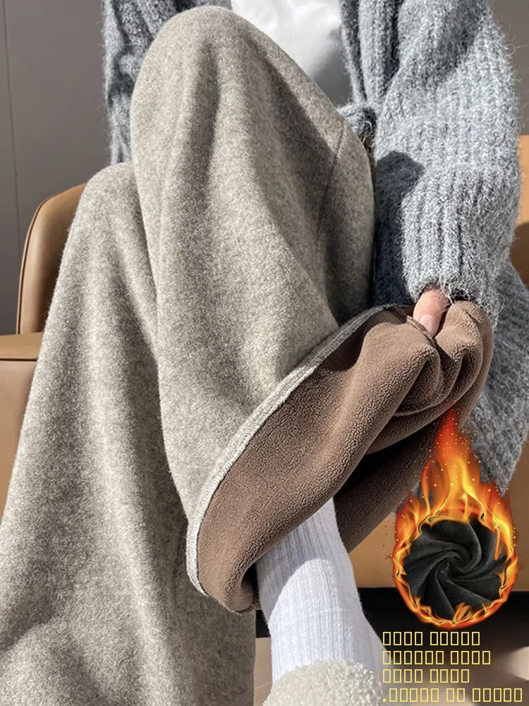 High Waist Fce Lined Casual Pants Women Spring Loose Slimming Wide Leg Knife Trousers Casual Straight Cut Pants
High Waist Fce Lined Casual Pants Women Spring Loose Slimming Wide Leg Knife Trousers Casual Straight Cut Pants