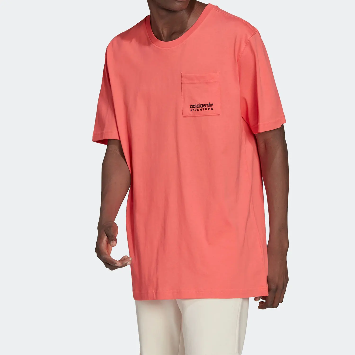Adidas Authentic Current Season New Three Leaves Men's Sports T-Shirt HF4796
Adidas Authentic Current Season New Three Leaves Men's Sports T-Shirt HF4796