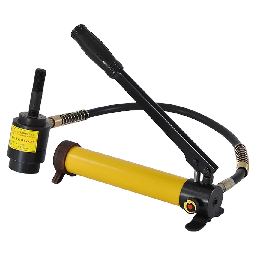 22-60mm Hydraulic Hole Digger SYK-8B Hydraulic Hole Punch Tool Hole Opener Metal Steel Plate Puncher Hydraulic Hole Puncher
22-60mm Hydraulic Hole Digger SYK-8B Hydraulic Hole Punch Tool Hole Opener Metal Steel Plate Puncher Hydraulic Hole Puncher
