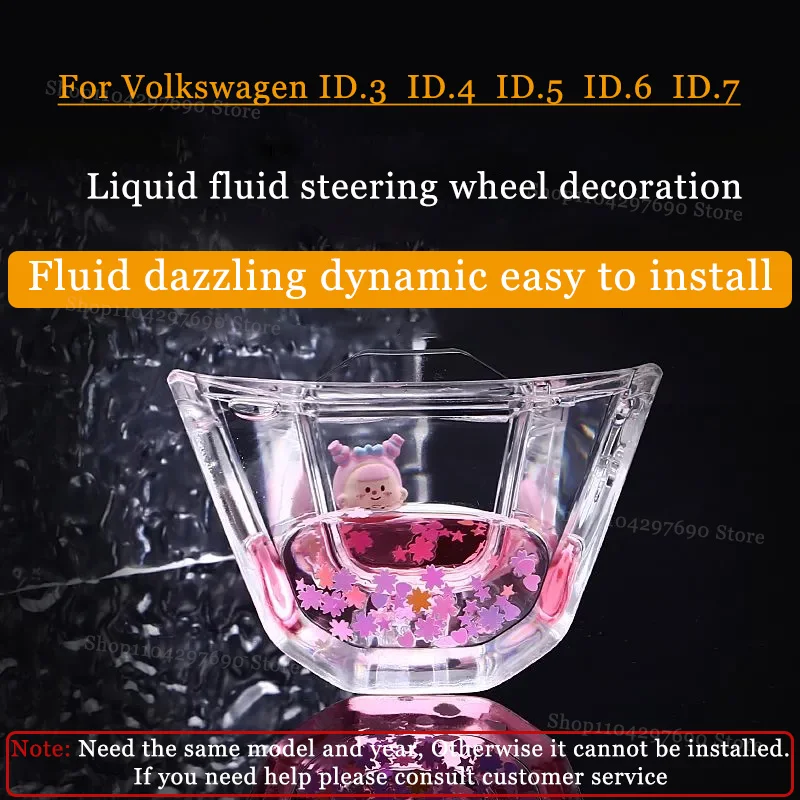 For Volkswagen ID.3 ID.4 ID.5 ID.6 ID.7 special steering wheel decoration popular and creative Fluid Sequins personality
For Volkswagen ID.3 ID.4 ID.5 ID.6 ID.7 special steering wheel decoration popular and creative Fluid Sequins personality