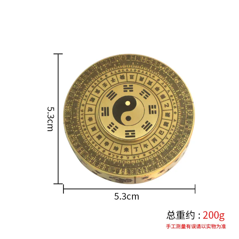 Brass Four Divine Beasts Portable Mini Compass Tai Chi Bagua Fidget Handheld Stress Relief Spinner Wholesale
Brass Four Divine Beasts Portable Mini Compass Tai Chi Bagua Fidget Handheld Stress Relief Spinner Wholesale