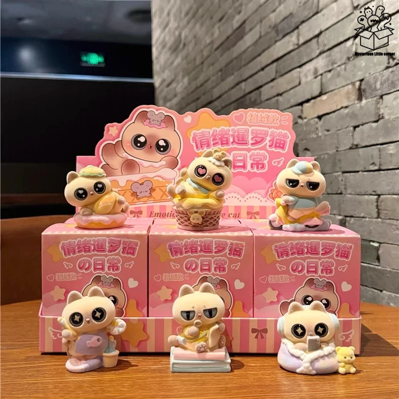 Cute Siamese Cat Daily Blind Box Creative Pink Siamese Cat Peripheral Figurines Office Desk Ornaments Surprise Gifts For Girls
Cute Siamese Cat Daily Blind Box Creative Pink Siamese Cat Peripheral Figurines Office Desk Ornaments Surprise Gifts For Girls