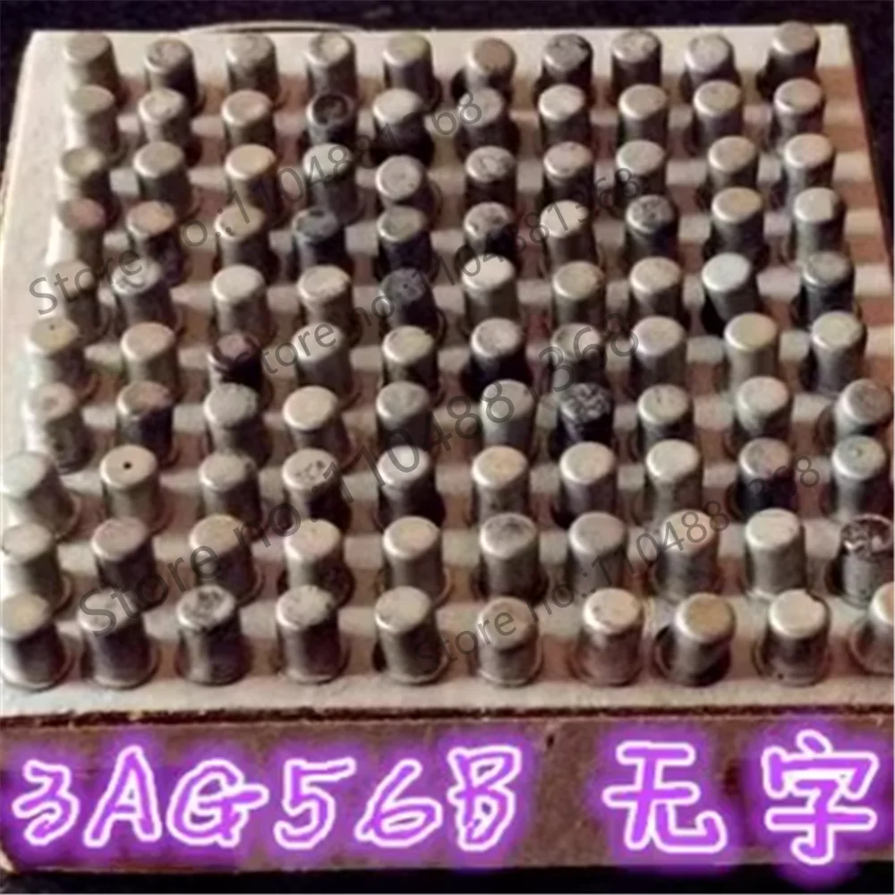 3AX31C 3AX31A 3AG22 2AP9 3AG1B 3AG22 3AG1D 3AX31 3BX31A 3AG56B 2AP2 2026years
3AX31C 3AX31A 3AG22 2AP9 3AG1B 3AG22 3AG1D 3AX31 3BX31A 3AG56B 2AP2 2026years