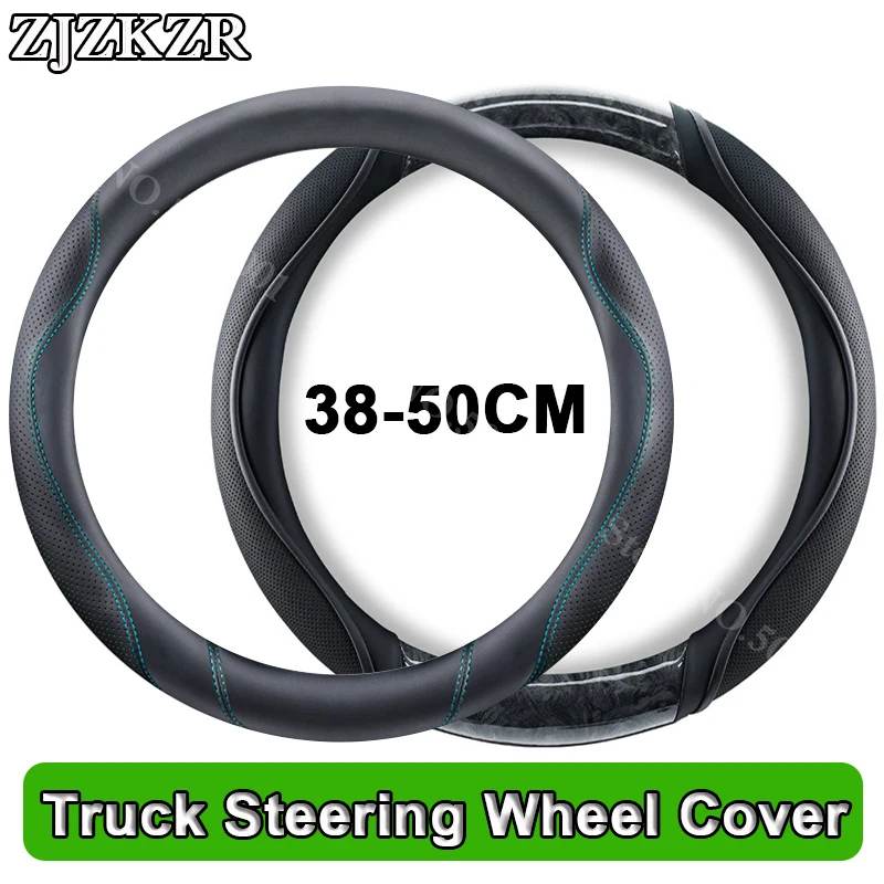 38/40/42/45/47/50CM Big Size Peach Wood Grain PU Leather Car Steering Wheel Cover For Long-distance Driving Truck Lorry Bus
38/40/42/45/47/50CM Big Size Peach Wood Grain PU Leather Car Steering Wheel Cover For Long-distance Driving Truck Lorry Bus