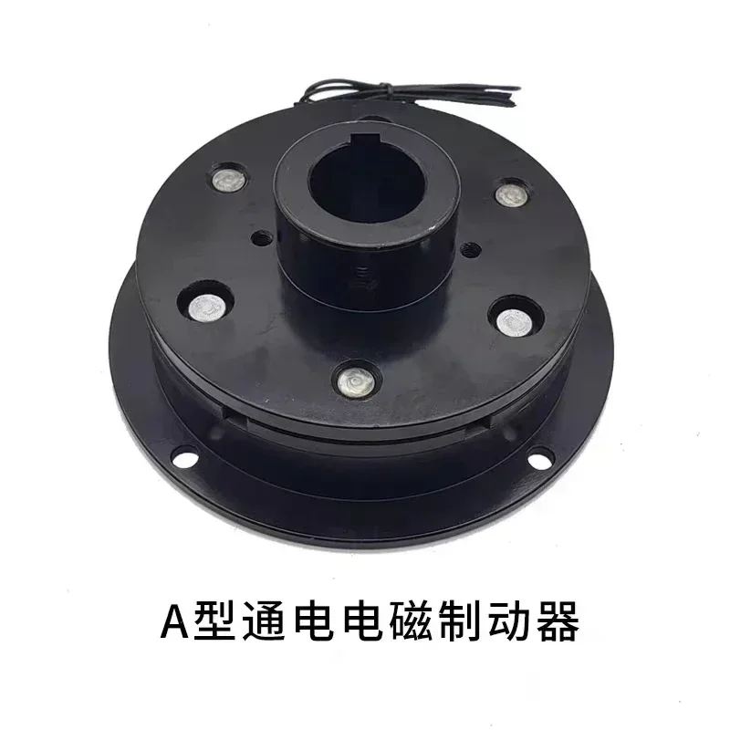 Electromagnetic brake dry single disc electric brake holding brake 12V24V Hot sales
Electromagnetic brake dry single disc electric brake holding brake 12V24V Hot sales