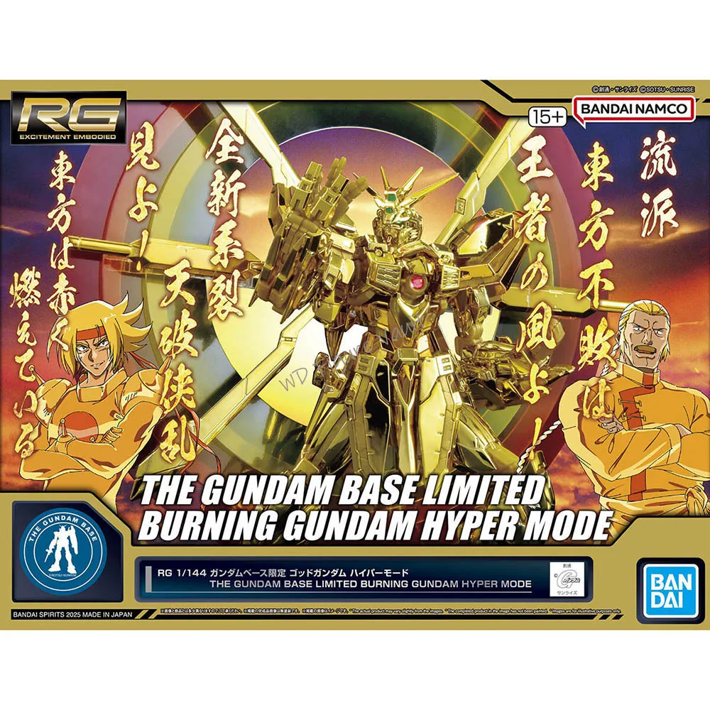 Bandai Original RG 1/144 THE GUNDAM BASE LIMITED BK-0 UNICORN GUNOAM (GOLD COATING) Anime Action Figure Assembly Model Toys Gift
Bandai Original RG 1/144 THE GUNDAM BASE LIMITED BK-0 UNICORN GUNOAM (GOLD COATING) Anime Action Figure Assembly Model Toys Gift