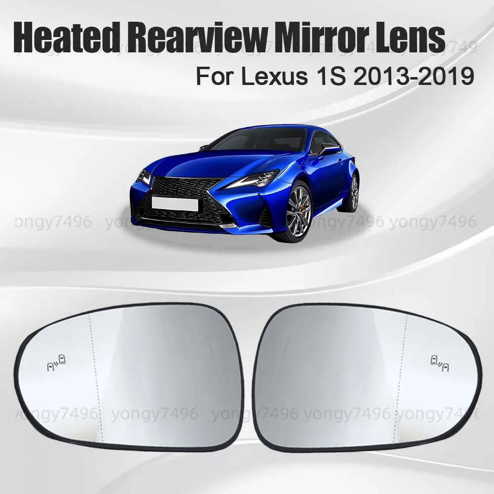 Car Wide Angle Replace Heated Rearview Mirror Lens For Lexus IS 2013 2014 2015 2016 2017 2018 2019 Cars Accessories Upgrade
Car Wide Angle Replace Heated Rearview Mirror Lens For Lexus IS 2013 2014 2015 2016 2017 2018 2019 Cars Accessories Upgrade