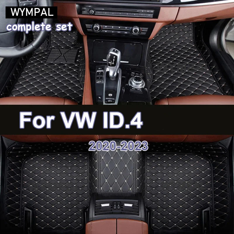Автомобильные напольные коврики для VW ID.4 2021-2024, оригинальные автомобильные накладки на ножки, интерьерные аксессуары
Автомобильные напольные коврики для VW ID.4 2021-2024, оригинальные автомобильные накладки на ножки, интерьерные аксессуары