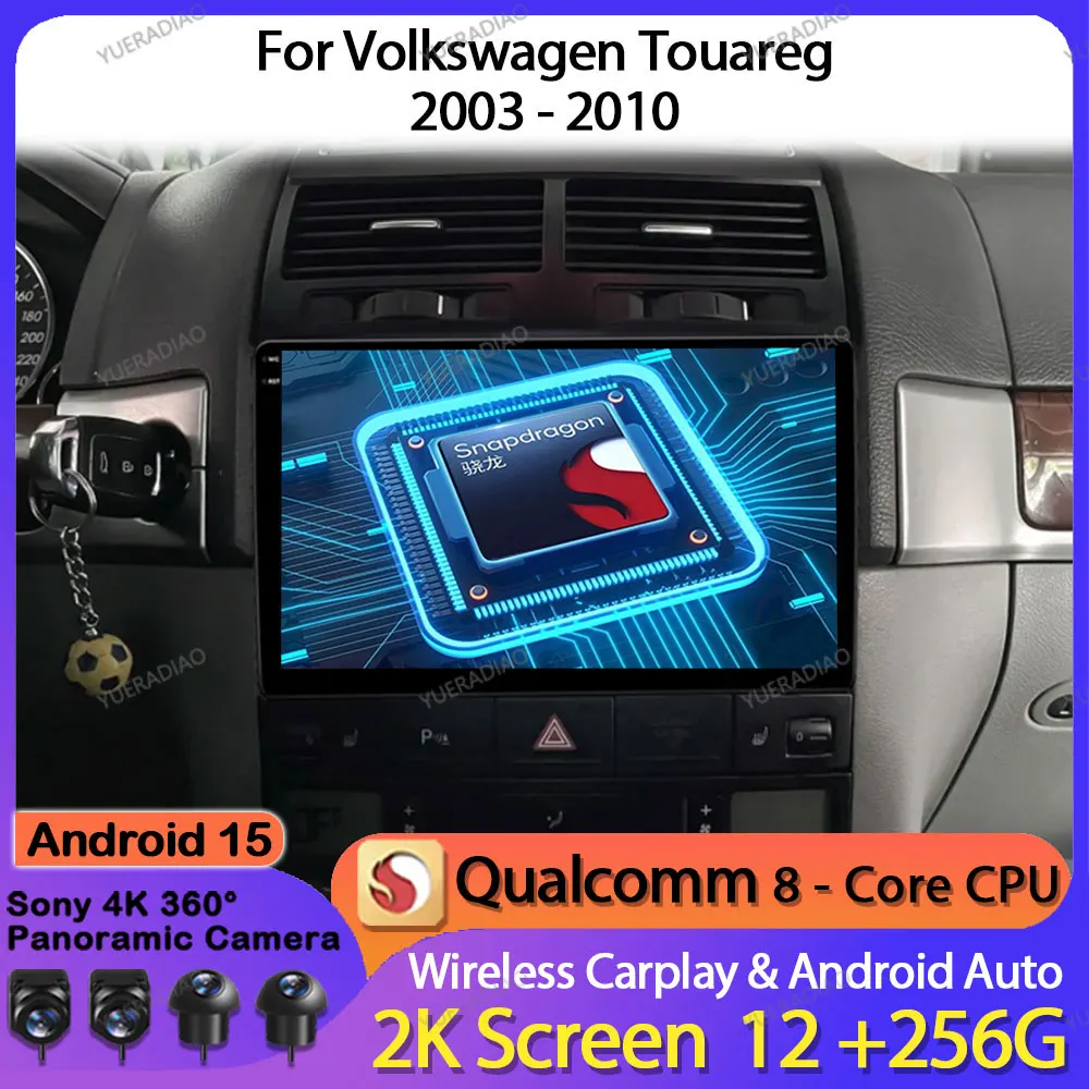 Android 15 Car Radio For Volkswagen VW Touareg 2003 - 2010 Qualcomm GPS NAVI Head Unit Multimedia Video Player 4G LTE 5G WIFI BT
Android 15 Car Radio For Volkswagen VW Touareg 2003 - 2010 Qualcomm GPS NAVI Head Unit Multimedia Video Player 4G LTE 5G WIFI BT