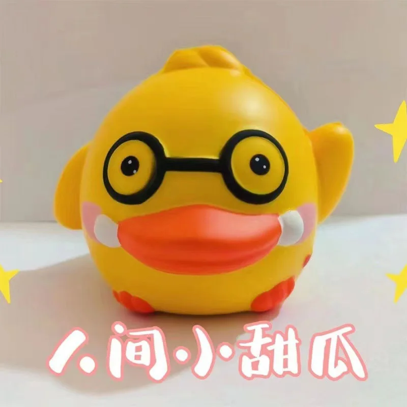 New trendy yellow duck squeeze-and-relieve toy with slow rebound effect. Cute little yellow chicken doll stress relief gadget
New trendy yellow duck squeeze-and-relieve toy with slow rebound effect. Cute little yellow chicken doll stress relief gadget