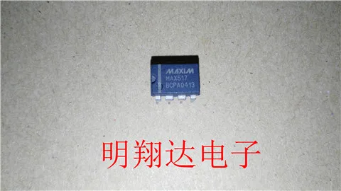 Free shipping MAX517BCPA ACPA 10PCS
Free shipping MAX517BCPA ACPA 10PCS