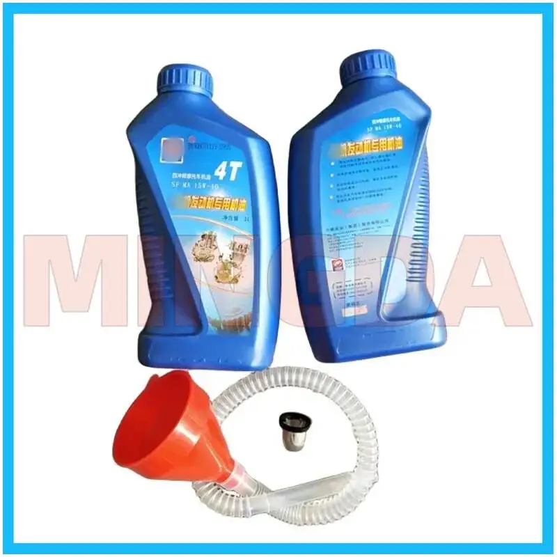 Моторное масло/мастильное масло для Lifan Lf150-10b/10s/kpt/kps/kpr/kpm200 Universal
Моторное масло/мастильное масло для Lifan Lf150-10b/10s/kpt/kps/kpr/kpm200 Universal