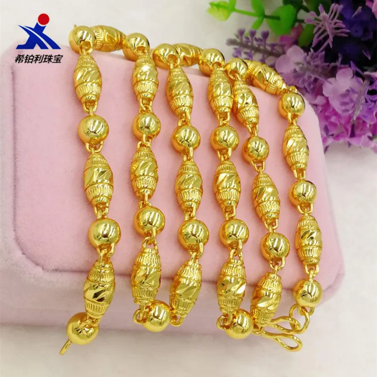 High Quality Brass Gold Plated Solid Smooth Round Bead Necklace Imitation Gold Wedding Jewelry Masculine Olive Bead Neck Accesso
High Quality Brass Gold Plated Solid Smooth Round Bead Necklace Imitation Gold Wedding Jewelry Masculine Olive Bead Neck Accesso