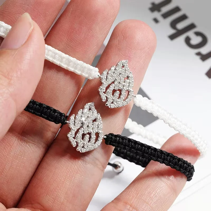 All Moissanite Bracelets Braided-rope Adjustable Hand Chain For Women Men 925 Silver Fashion Flame Bracelet GRA Jewelry
All Moissanite Bracelets Braided-rope Adjustable Hand Chain For Women Men 925 Silver Fashion Flame Bracelet GRA Jewelry