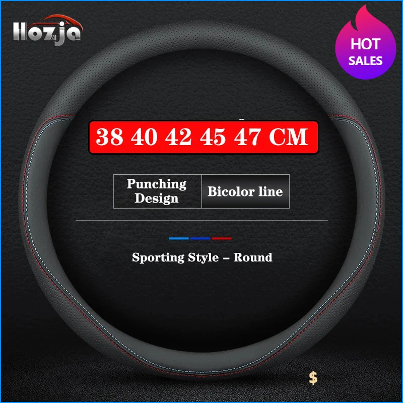 Large Size Truck Bus Steering Wheel Cover for MAN HOWO Foton UD KAMAZ GAZ Kraz PAZ Leather Braid Cover Auto Interior Accessories
Large Size Truck Bus Steering Wheel Cover for MAN HOWO Foton UD KAMAZ GAZ Kraz PAZ Leather Braid Cover Auto Interior Accessories