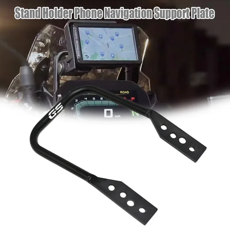 For F900GS ADVENTURE F750GS F 750GS F 850 GS F850GS ADV F800GS Moblie GPS Btacket Stand Holder Phone Navigation Support Plate
For F900GS ADVENTURE F750GS F 750GS F 850 GS F850GS ADV F800GS Moblie GPS Btacket Stand Holder Phone Navigation Support Plate