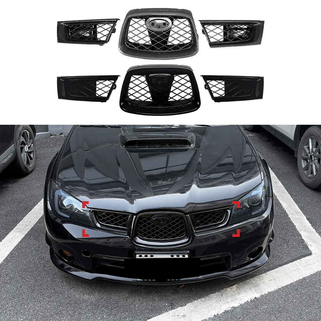 Impreza WRX STI 9th Generation 06-07 Replacement China Grid Intake Grid Modification
Impreza WRX STI 9th Generation 06-07 Replacement China Grid Intake Grid Modification