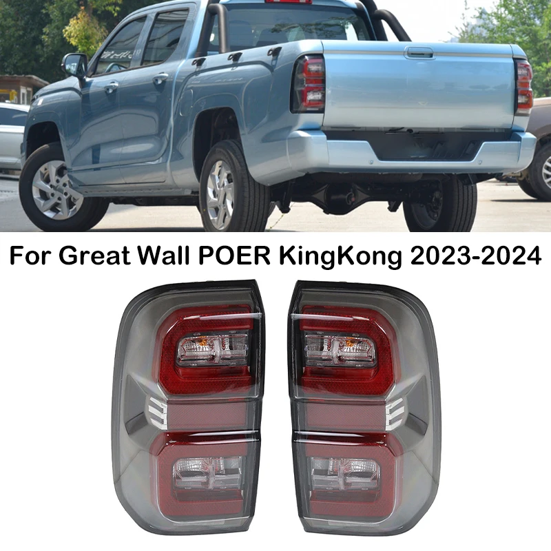 Задний фонарь заднего фонаря в сборе 4133100XPS01A 4133101XPS0 1A для Great Wall New POER KingKong Pickup 2023 2024
Задний фонарь заднего фонаря в сборе 4133100XPS01A 4133101XPS0 1A для Great Wall New POER KingKong Pickup 2023 2024