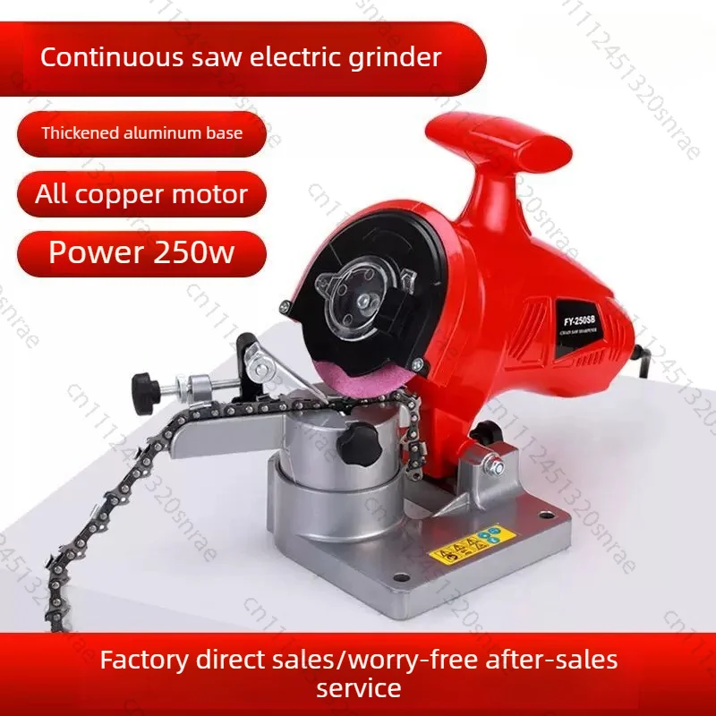 New Desktop Chain Grinder Electric Professional Gear Grinder Chainsaw Chainsaw Chain Grinding Chain Tooth File Grinding Tool
New Desktop Chain Grinder Electric Professional Gear Grinder Chainsaw Chainsaw Chain Grinding Chain Tooth File Grinding Tool