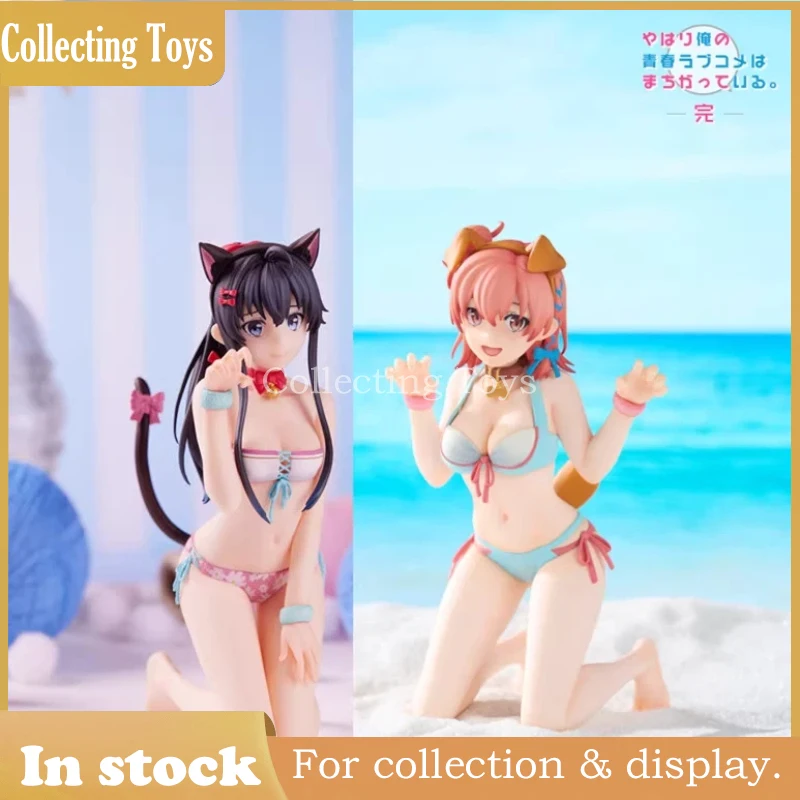 Коллекционная фигурка-статуэтка Yukino Yui Nekomimi в купальнике из аниме «Моя романтическая комедия не удалась» (Oregairu), масштаб 1/7, для фанатов аниме
Коллекционная фигурка-статуэтка Yukino Yui Nekomimi в купальнике из аниме «Моя романтическая комедия не удалась» (Oregairu), масштаб 1/7, для фанатов аниме