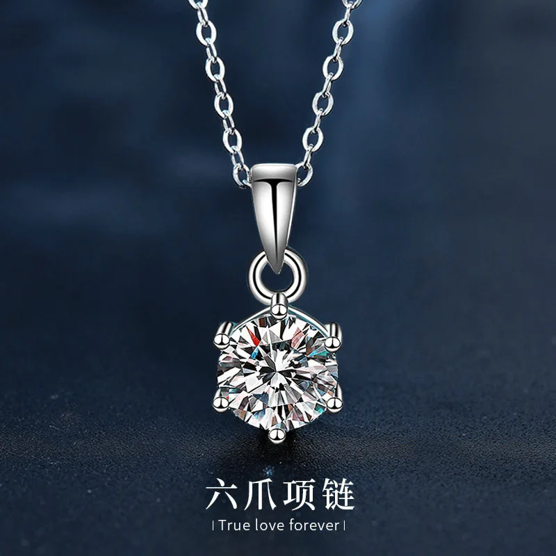 Оптовая продажа женских украшений: колье из серебра 925 пробы с муассанитом, подвеска 1 г, серебряные украшения в корейском стиле, цепочка на ключицу.
Оптовая продажа женских украшений: колье из серебра 925 пробы с муассанитом, подвеска 1 г, серебряные украшения в корейском стиле, цепочка на ключицу.