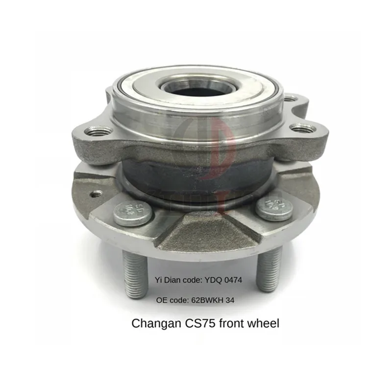 Front wheel bearing 62BWKH34 rear wheel bearing HUB498T-3 is suitable for Changan CS75 S301 (201301-so far) auto parts 2WD
Front wheel bearing 62BWKH34 rear wheel bearing HUB498T-3 is suitable for Changan CS75 S301 (201301-so far) auto parts 2WD
