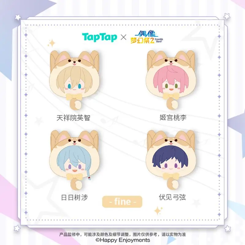 Официальная аниме-игра Amagi Rinne Itsuki Shu, косплей Kawaii, ухо Лолиты, сумка через плечо для девочек, прозрачная сумка-мессенджер, 35 см
Официальная аниме-игра Amagi Rinne Itsuki Shu, косплей Kawaii, ухо Лолиты, сумка через плечо для девочек, прозрачная сумка-мессенджер, 35 см