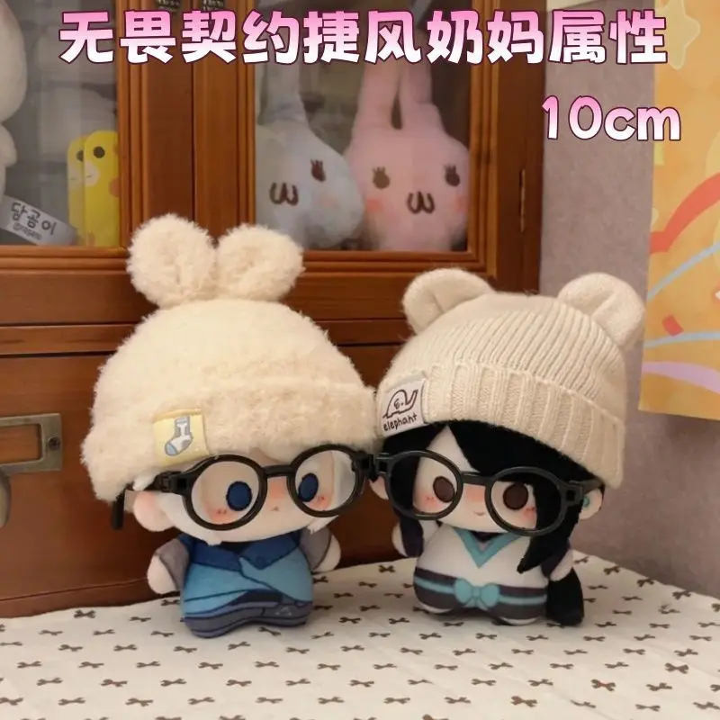 10cm VALORANT Sage Jett Cosplay Printed Body Attribute Cotton Doll Cute Doll Surrounding Gift for Friends
10cm VALORANT Sage Jett Cosplay Printed Body Attribute Cotton Doll Cute Doll Surrounding Gift for Friends