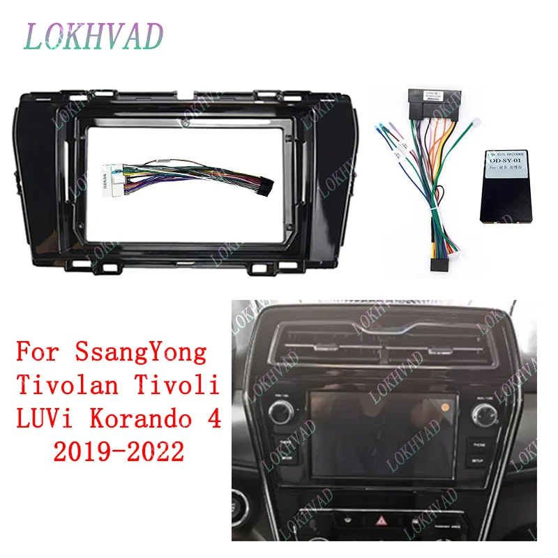 Car Accessory 2Din 9 Inch Radio Fascia DVD GPS MP5 Panel Frame for SsangYong Tivolan Tivoli LUVi Korando 4 2019-2022
Car Accessory 2Din 9 Inch Radio Fascia DVD GPS MP5 Panel Frame for SsangYong Tivolan Tivoli LUVi Korando 4 2019-2022