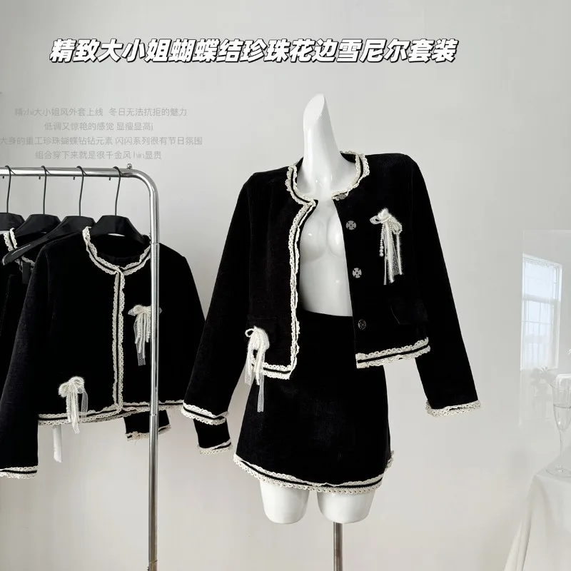 2024 Autumn New Women Two Piece Skirt Sets Lace Splicing O Neck Long Sleeve Short Jacket + High Waist A Line Mini Skirt Outfits
2024 Autumn New Women Two Piece Skirt Sets Lace Splicing O Neck Long Sleeve Short Jacket + High Waist A Line Mini Skirt Outfits