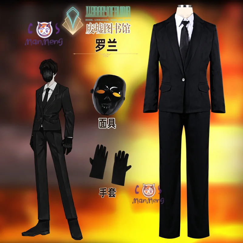 Game Library Of Ruina Roland Cosplay Suit Sexy Uniform Cosplay Costume Halloween Carnival Party Role Play Outfit Women
Game Library Of Ruina Roland Cosplay Suit Sexy Uniform Cosplay Costume Halloween Carnival Party Role Play Outfit Women