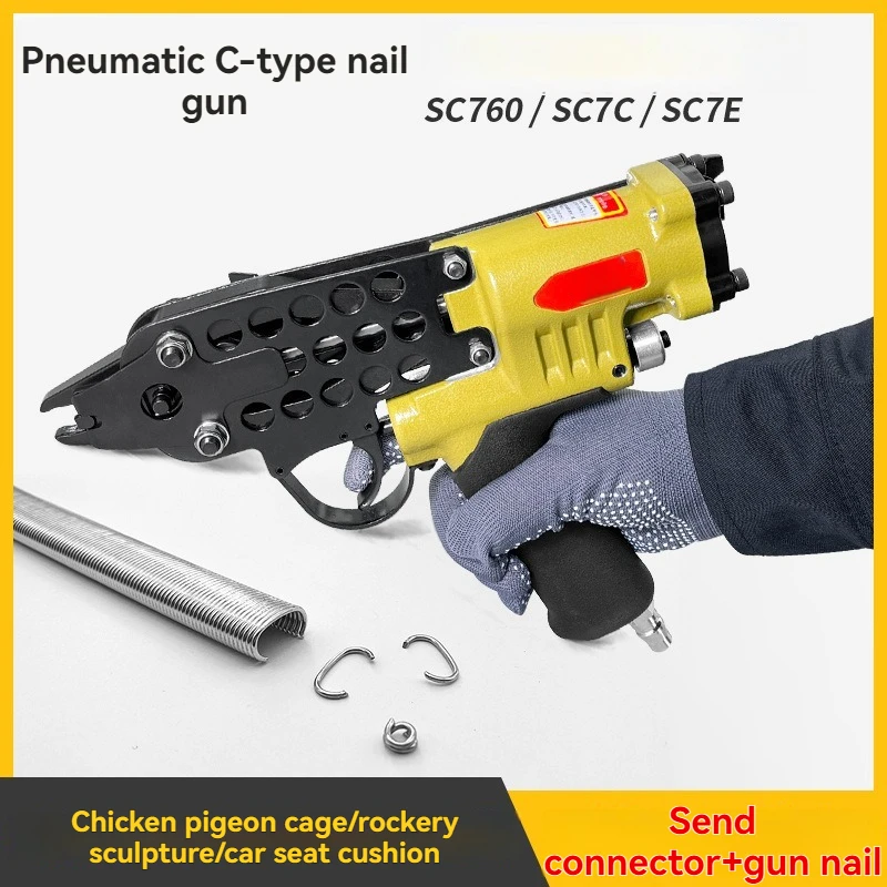 Пневматический гвоздезабивной станок с C-образным кольцом SC760/SC7C/SC7E C-типа, степлер для забора, гвоздезабивной станок для изготовления клеток для птиц, клетка для домашних животных, инструмент
Пневматический гвоздезабивной станок с C-образным кольцом SC760/SC7C/SC7E C-типа, степлер для забора, гвоздезабивной станок для изготовления клеток для птиц, клетка для домашних животных, инструмент