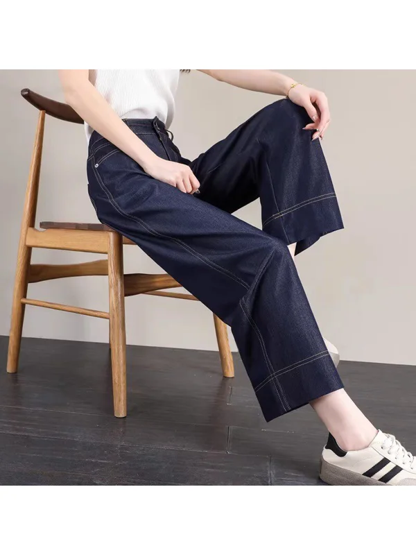 High Waist Wide Leg Jeans Women Loose Straight French Bread Pants plus Size Spring New Style College Style Zipper Process
High Waist Wide Leg Jeans Women Loose Straight French Bread Pants plus Size Spring New Style College Style Zipper Process