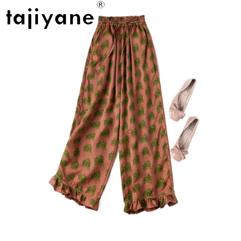 TAJIYANE 100% Mulberry Silk Pants Women High Quality Casual Baggy Pants Spring Silk Straight Trousers 2025 Woman Clothing Штаны
TAJIYANE 100% Mulberry Silk Pants Women High Quality Casual Baggy Pants Spring Silk Straight Trousers 2025 Woman Clothing Штаны