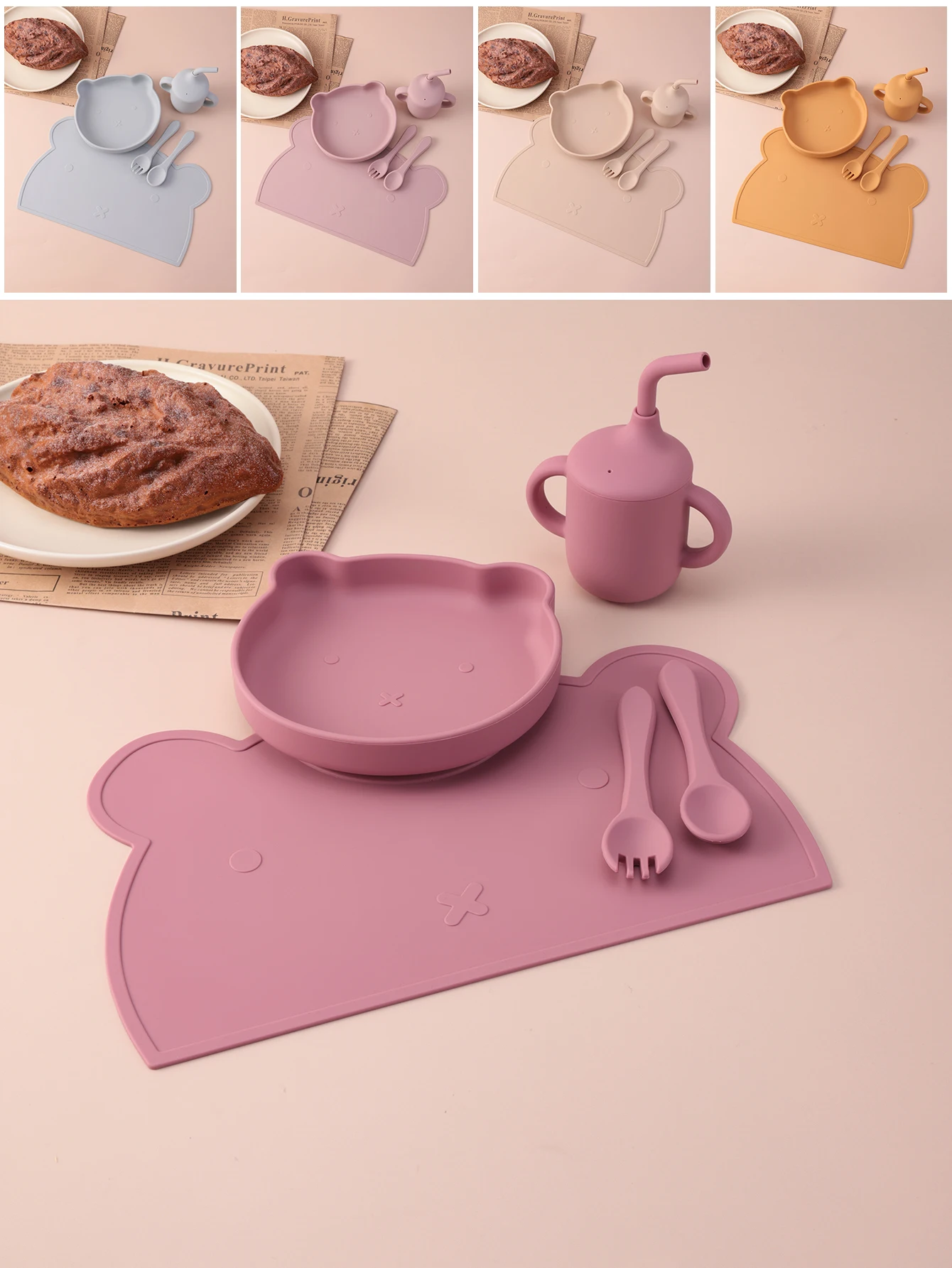 5PCS Silicone Baby Feeding Set Bear Design Suction Plate Bowl Spoon Fork Cup BPA Free Toddler Essentials Non Slip Weaning
5PCS Silicone Baby Feeding Set Bear Design Suction Plate Bowl Spoon Fork Cup BPA Free Toddler Essentials Non Slip Weaning