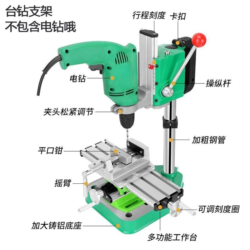 Hand Drill Stand Multi-function Electric Drill Holder
Hand Drill Stand Multi-function Electric Drill Holder