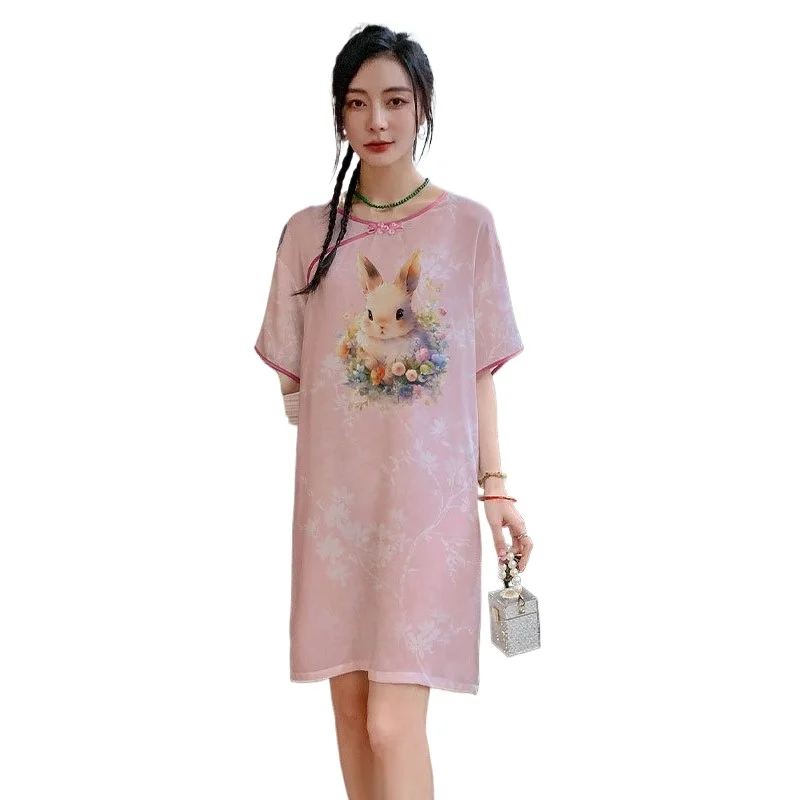 Spring and Summer New National Style Pajamas Women's Fashion Foreign Style Smooth and Soft Can Wear Pajamas Ice Silk Loungewear
Spring and Summer New National Style Pajamas Women's Fashion Foreign Style Smooth and Soft Can Wear Pajamas Ice Silk Loungewear