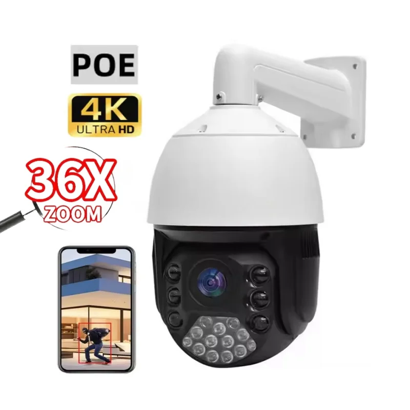 360° No Blind Spot, Real 36 Times Optical Zoom 11 Inch Metal Cloud Billiard Machine, Support For Remote Security Cameras
360° No Blind Spot, Real 36 Times Optical Zoom 11 Inch Metal Cloud Billiard Machine, Support For Remote Security Cameras